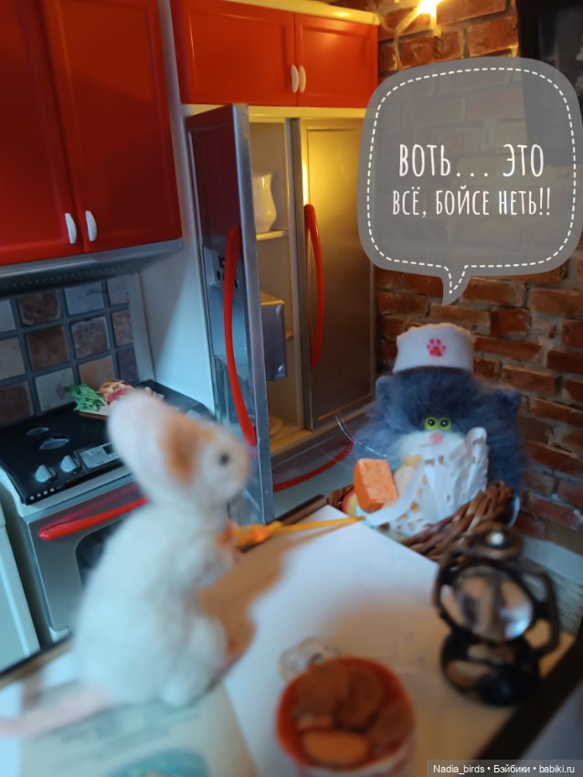 Ещё один мрачный случай в кафе "Кошачья лапка" (фото 10)