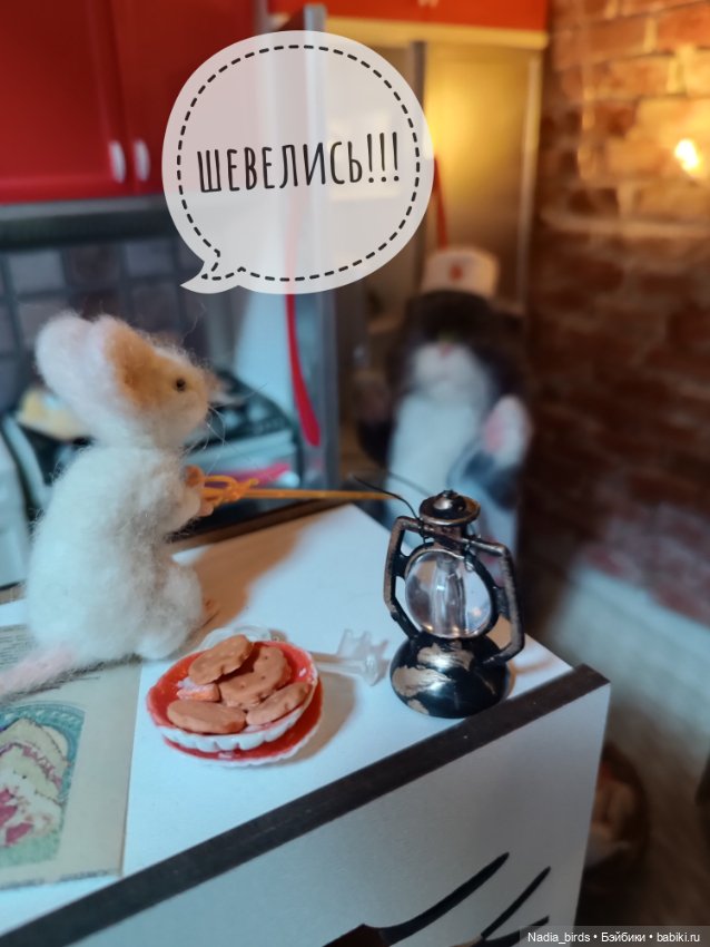 Ещё один мрачный случай в кафе "Кошачья лапка" (фото 7)