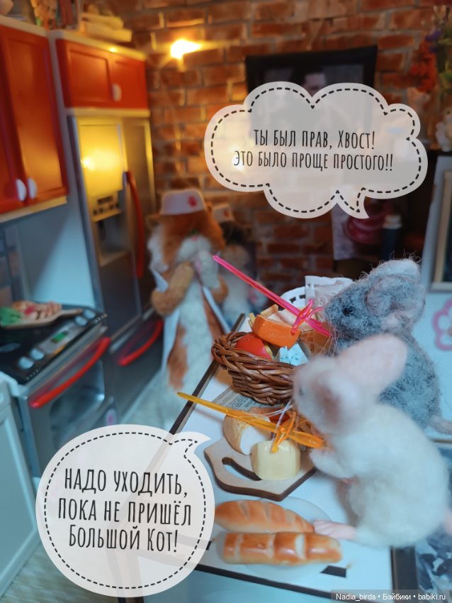 Ещё один мрачный случай в кафе "Кошачья лапка"