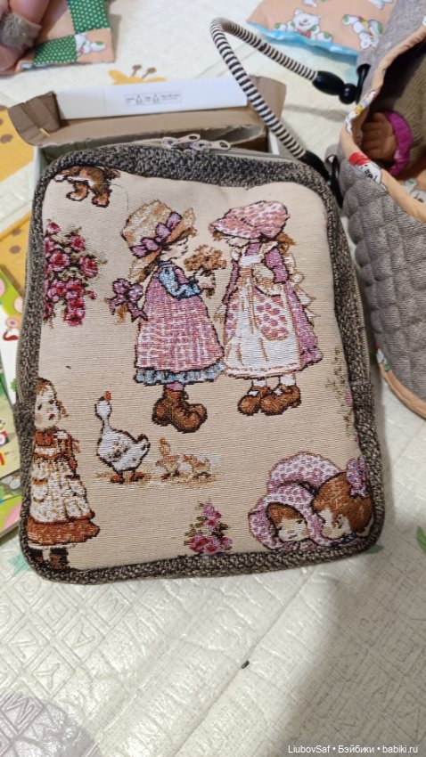 Долгожданная посылка! Я так рада (фото 2)