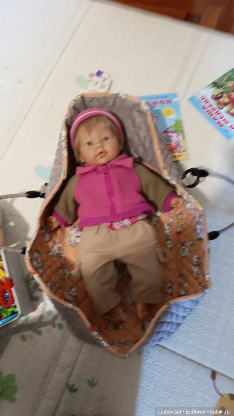 Долгожданная посылка! Я так рада