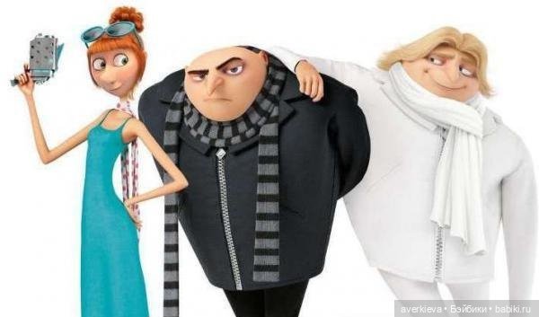 Гадкий Я — Интересное и необычное: фотоподборки (фото 7)