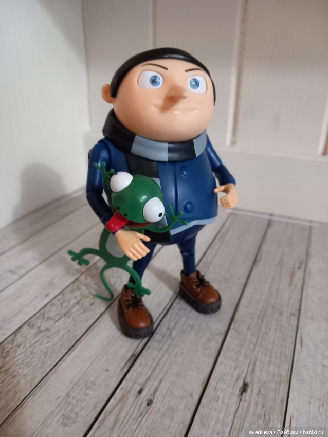 Феликс Грю. Или меня настигло