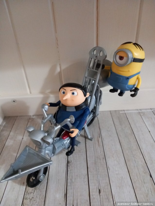 Феликс Грю. Или меня настигло (фото 6)