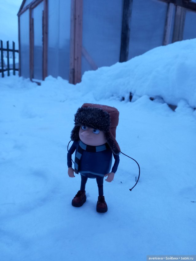 Феликс Грю. Или меня настигло