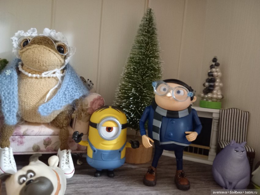 Феликс Грю. Или меня настигло