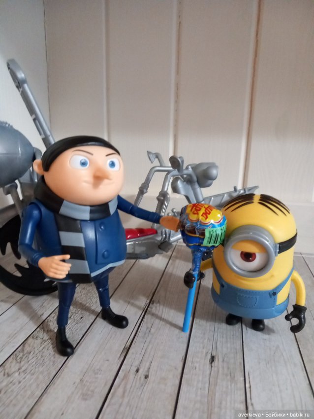 Феликс Грю. Или меня настигло (фото 5)