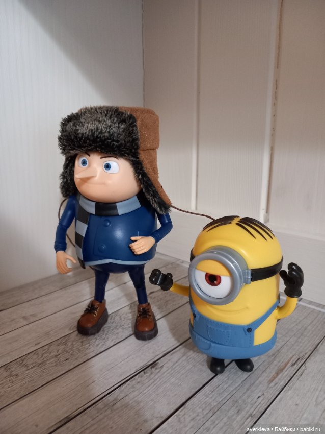 Феликс Грю. Или меня настигло