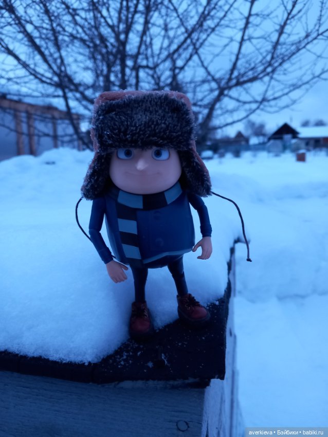 Феликс Грю. Или меня настигло