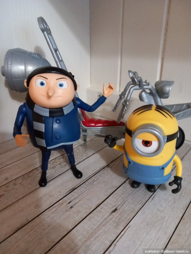 Феликс Грю. Или меня настигло (фото 4)