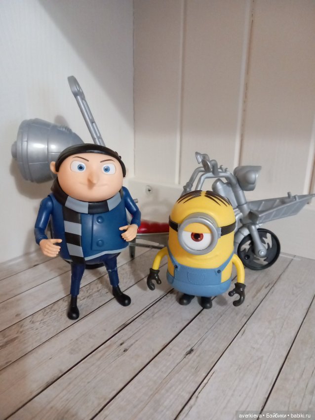 Феликс Грю. Или меня настигло (фото 2)