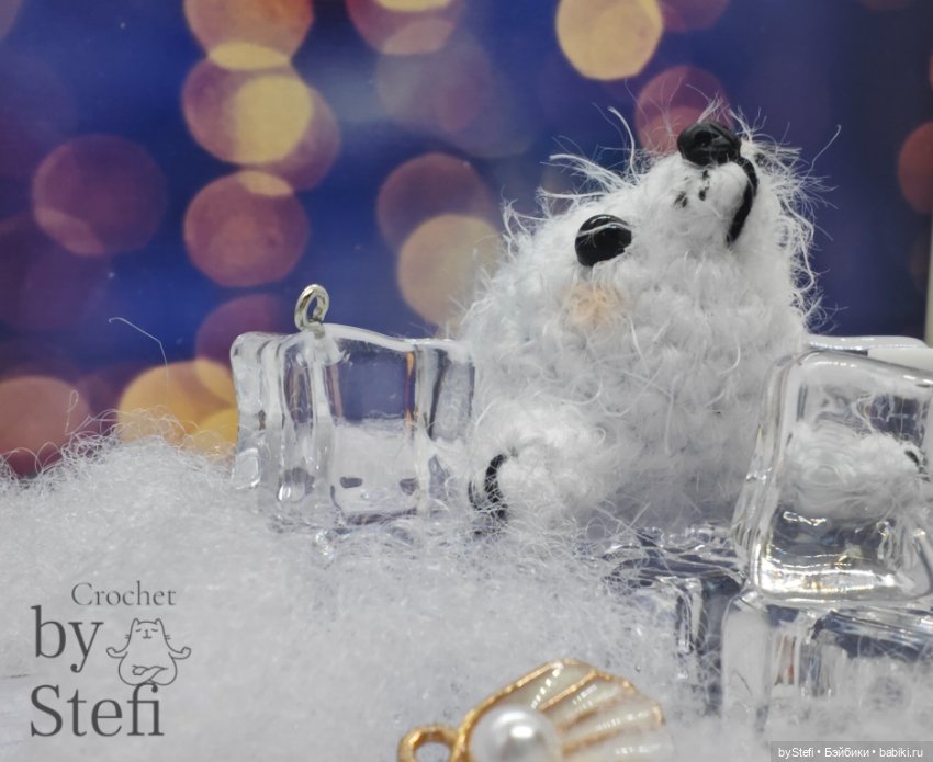 Покажу нового жителя — Вязаные игрушки и амигуруми: крючком