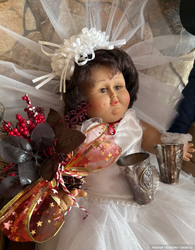 Грицацуева и Бендер, Свадьба 💒❤️🧡