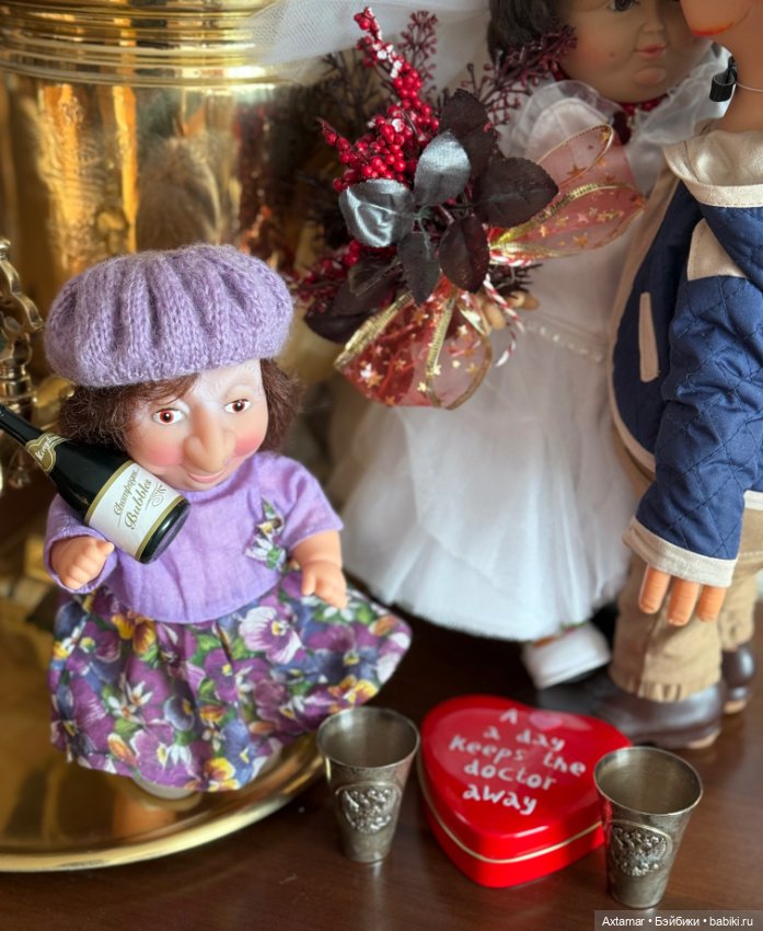 Грицацуева и Бендер, Свадьба 💒❤️🧡