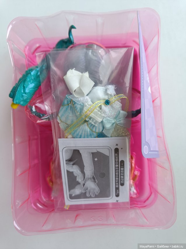 Дракоша Maytree с Озон из Китая (фото 3)