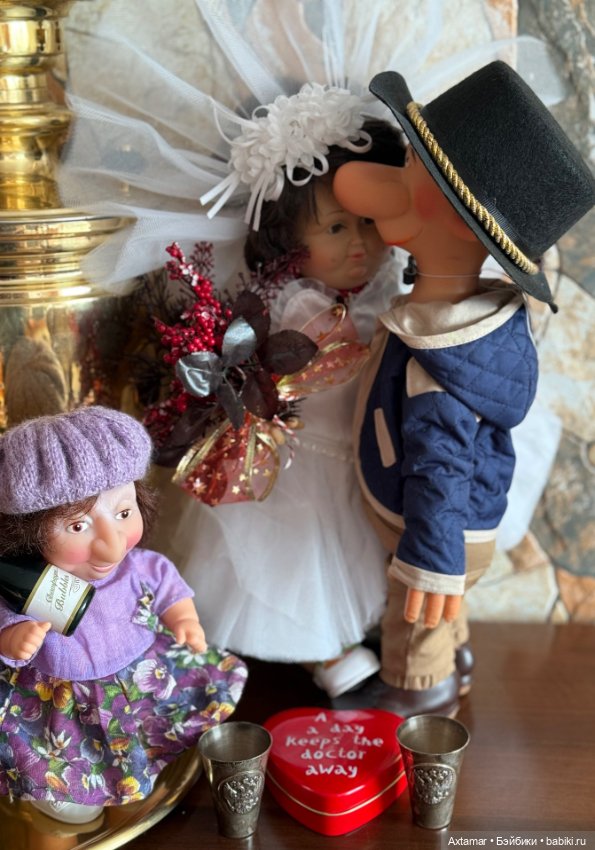 Грицацуева и Бендер, Свадьба 💒❤️🧡