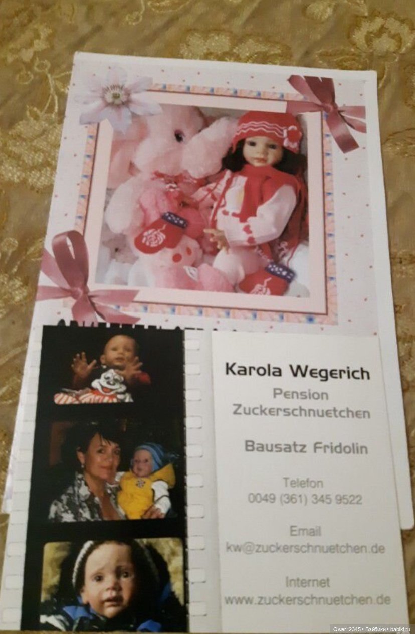 Моя малышка Фридолин от Karola Wegerich