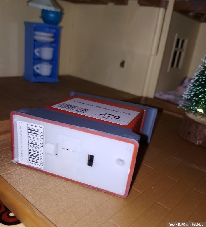 Камин и елочка для Себастиана. Нендороид. Дом Сельвания фемелис (фото 9)