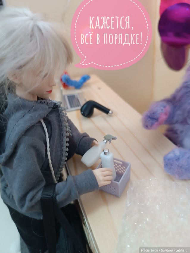 Мяуберриз: первый рабочий день Чешира (фото 4)