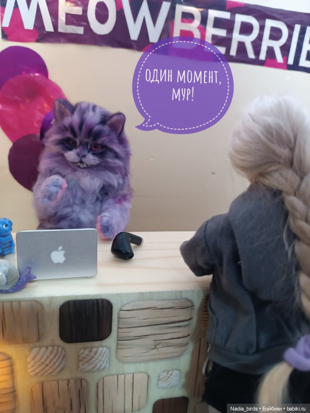 Мяуберриз: первый рабочий день Чешира (фото 2)