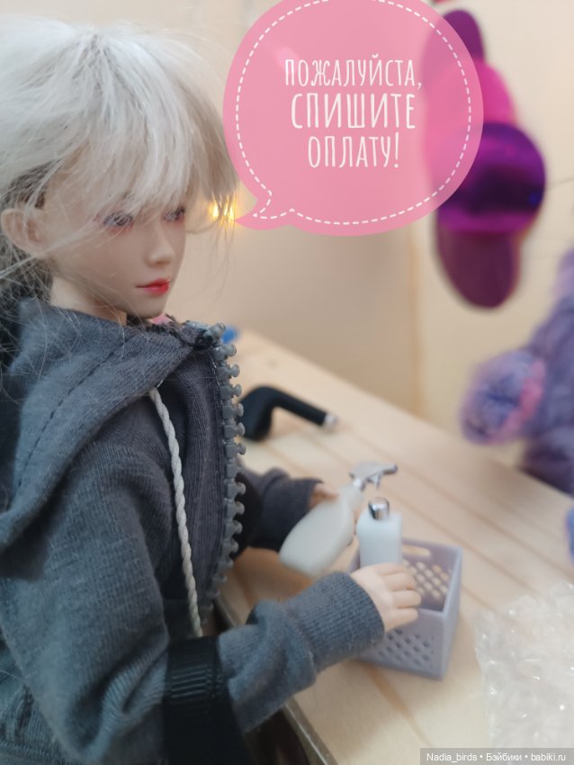 Мяуберриз: первый рабочий день Чешира (фото 5)