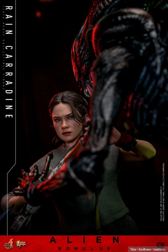 Hot Toys- фигурка Рэйн Каррадин