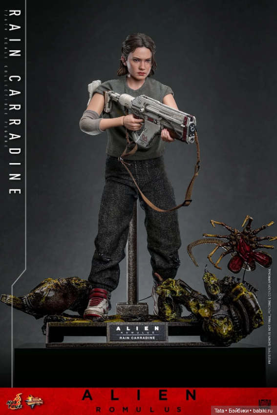 Hot Toys- фигурка Рэйн Каррадин (фото 4)