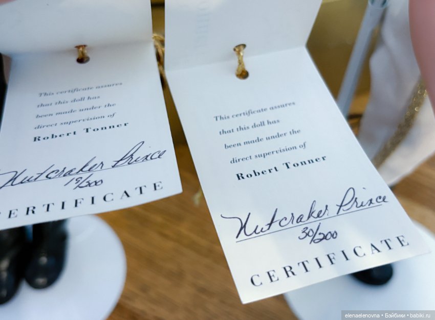 Nutcracker Prince, Принц 🤴 Щелкунчик, Robert Tonner