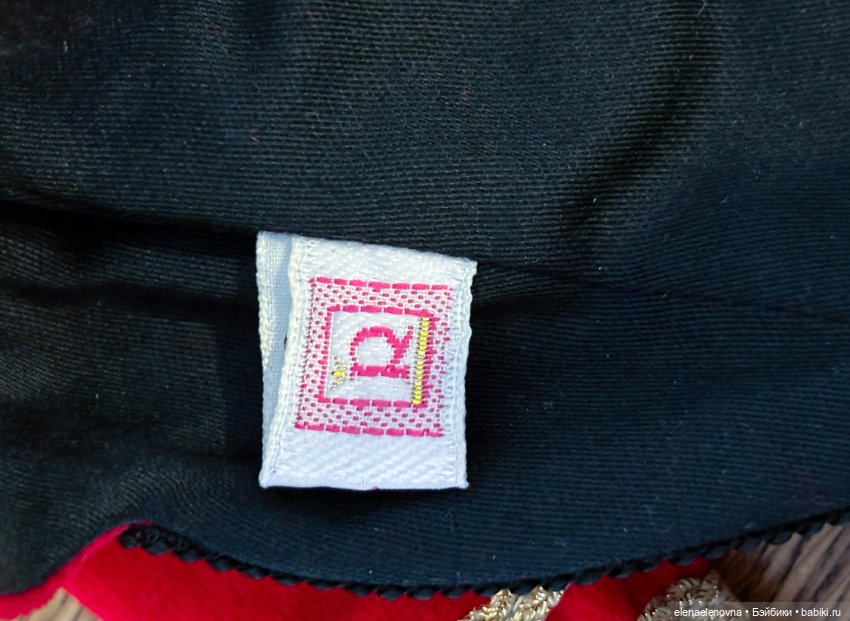 Nutcracker Prince, Принц 🤴 Щелкунчик, Robert Tonner