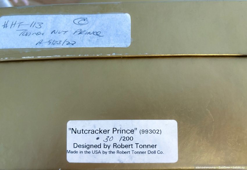 Nutcracker Prince, Принц 🤴 Щелкунчик, Robert Tonner
