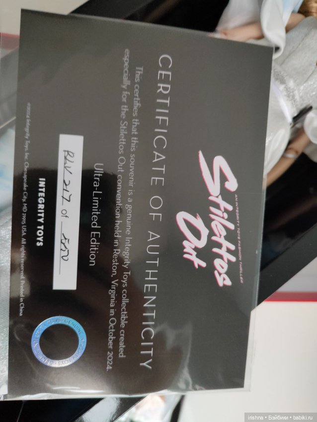 Фэшн (фото 10)