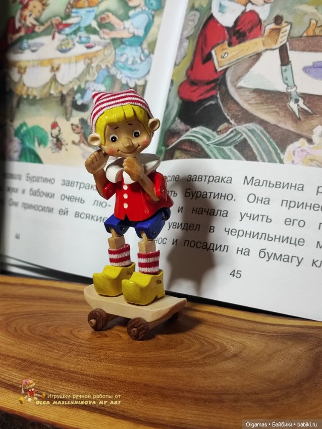 Буратино на скейте! 😊 — Авторские игрушки из дерева: резьба (фото 2)