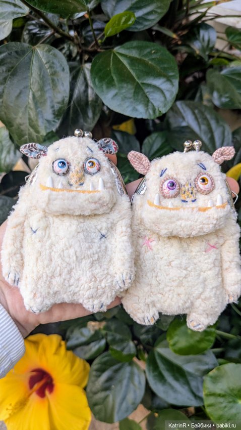 Монстрики. Хранители секретов