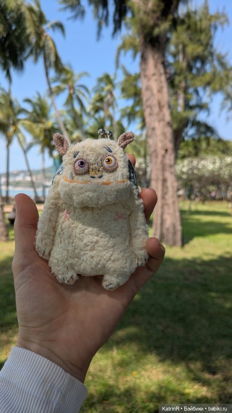 Монстрики. Хранители секретов