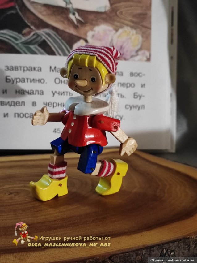 Буратино на скейте! 😊 — Авторские игрушки из дерева: резьба (фото 9)