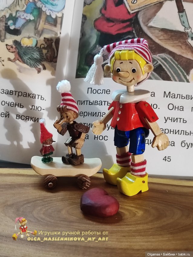 Буратино на скейте! 😊 — Авторские игрушки из дерева: резьба (фото 6)