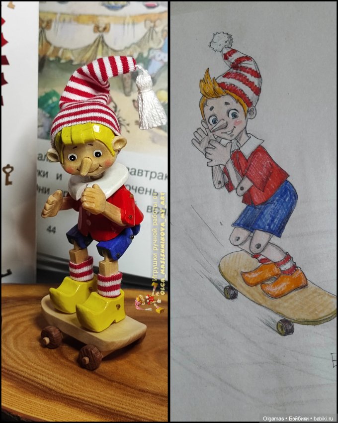 Буратино на скейте! 😊 — Авторские игрушки из дерева: резьба