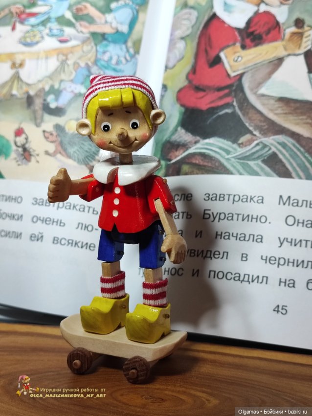 Буратино на скейте! 😊 — Авторские игрушки из дерева: резьба (фото 4)