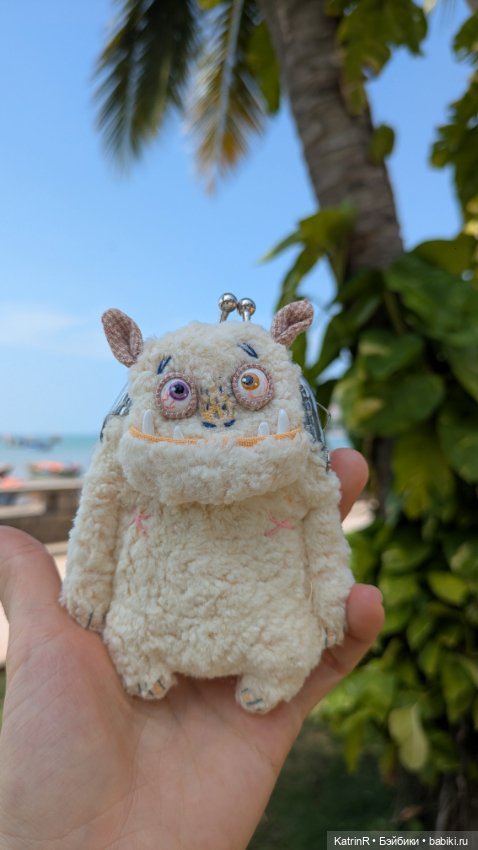 Монстрики. Хранители секретов