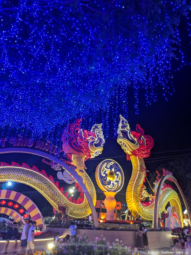 Монстрики. Хранители секретов