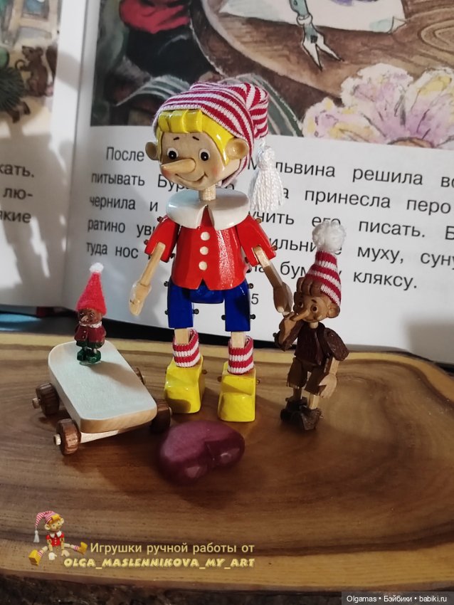 Буратино на скейте! 😊 — Авторские игрушки из дерева: резьба (фото 10)