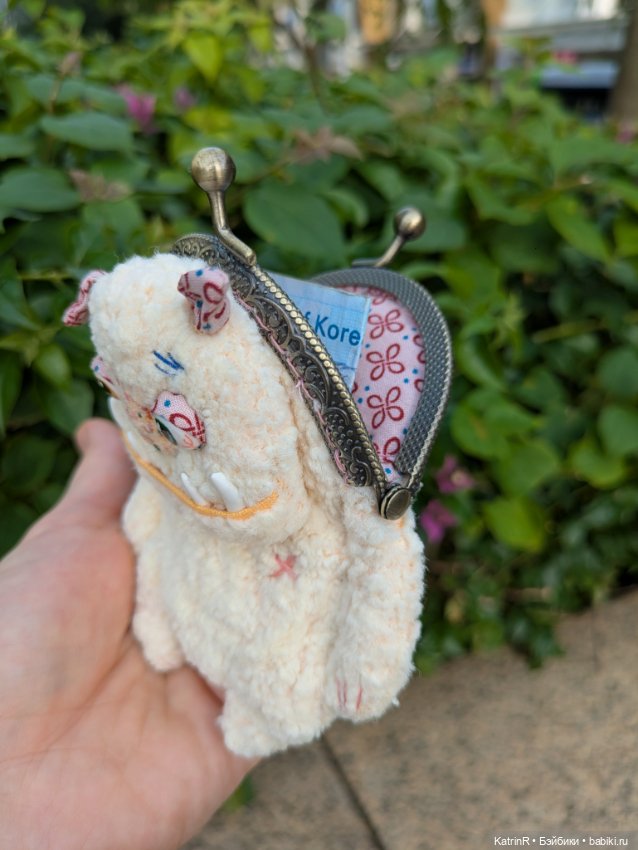 Монстрики. Хранители секретов