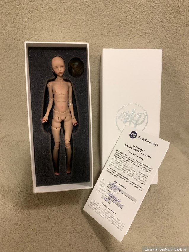 Ажур Натальи Петровой. Распаковка (фото 3)