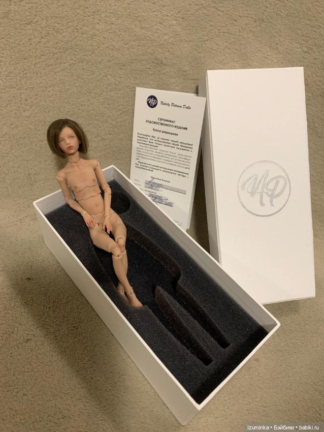 Ажур Натальи Петровой. Распаковка (фото 4)