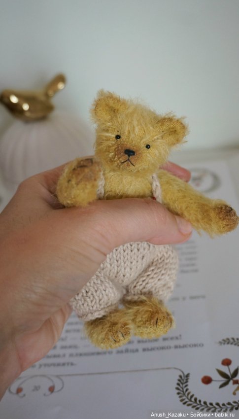 Мишутка Арчи ❤️ — Авторские мишки Тедди и друзья: фото (фото 9)