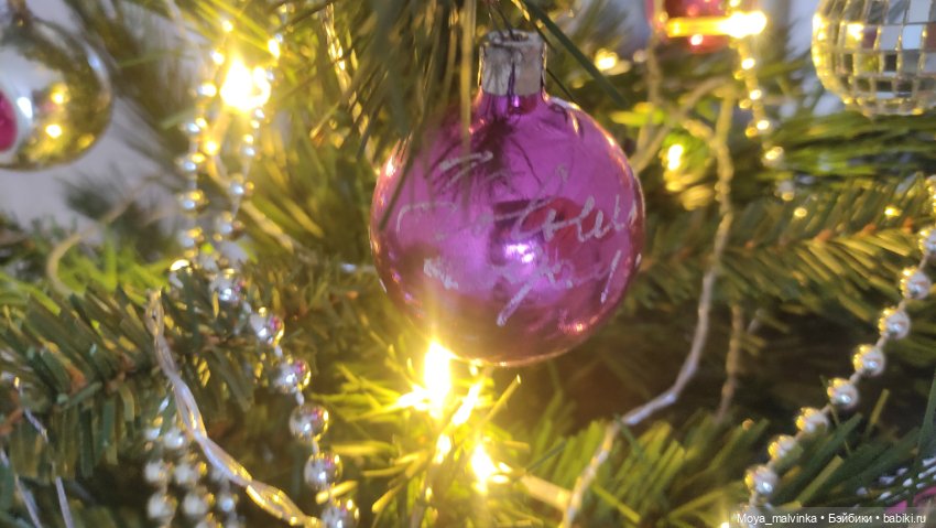 Аллочка от remeco collection (фото 7)