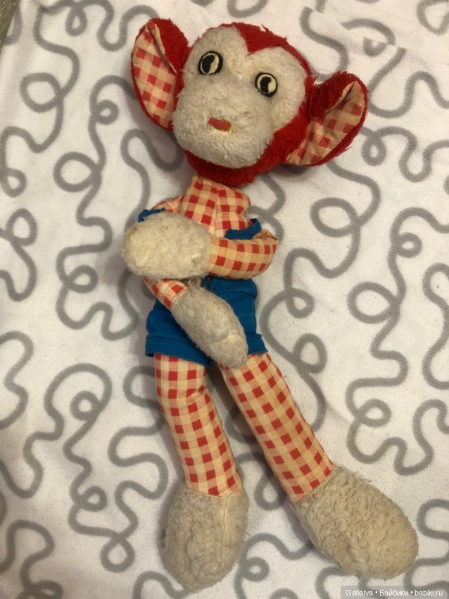 Апатамушта и К , часть 53