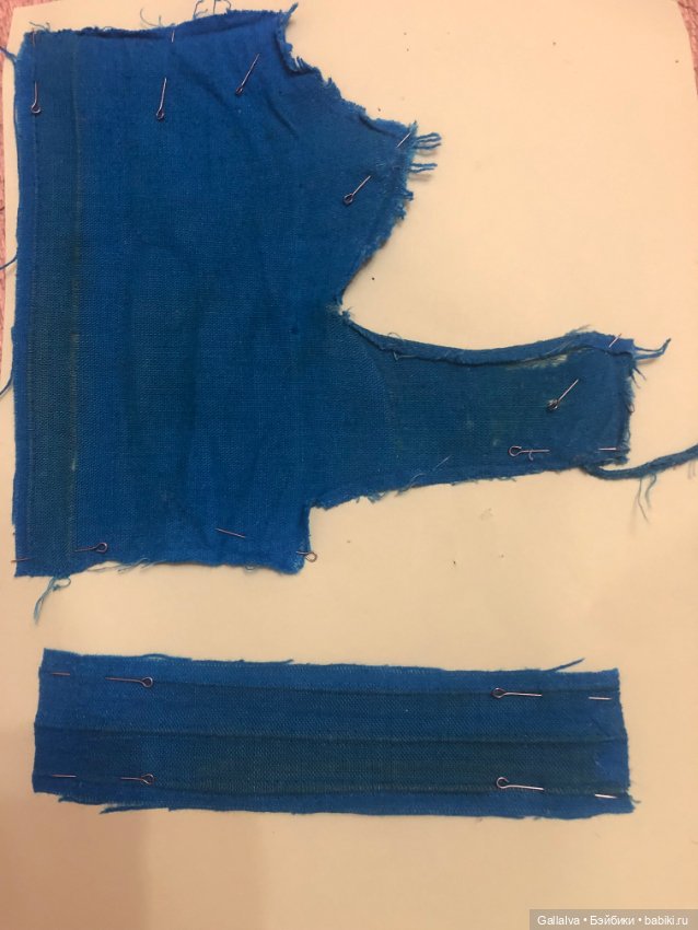 Апатамушта и К , часть 53 (фото 6)