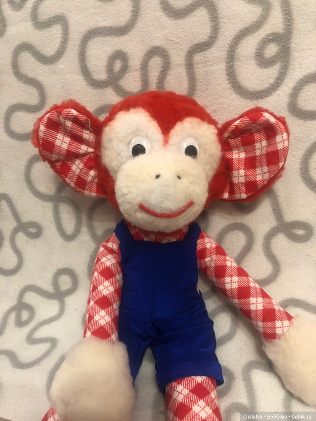 Апатамушта и К , часть 53 (фото 7)