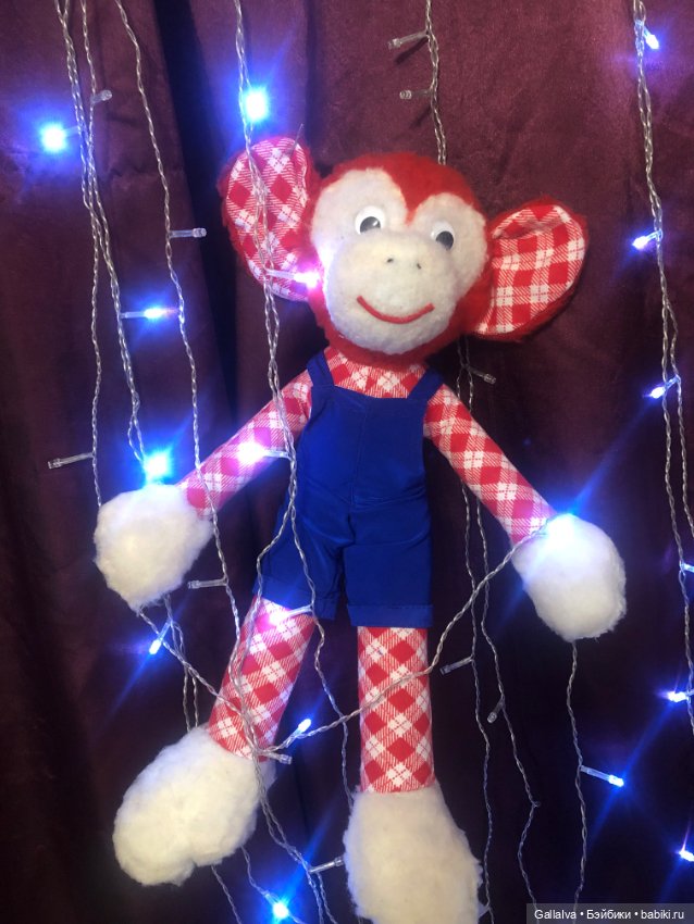 Апатамушта и К , часть 53 (фото 8)